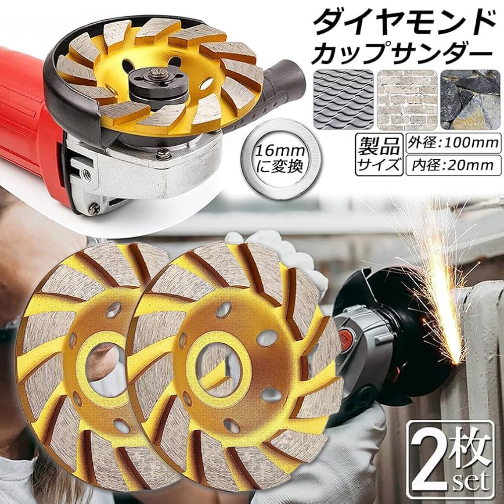 ダイヤモンドホイール 　キッチンパネル用 　外径Φ100㎜ ダイヤモンドホイール キッチンパネル用 外径Φ100